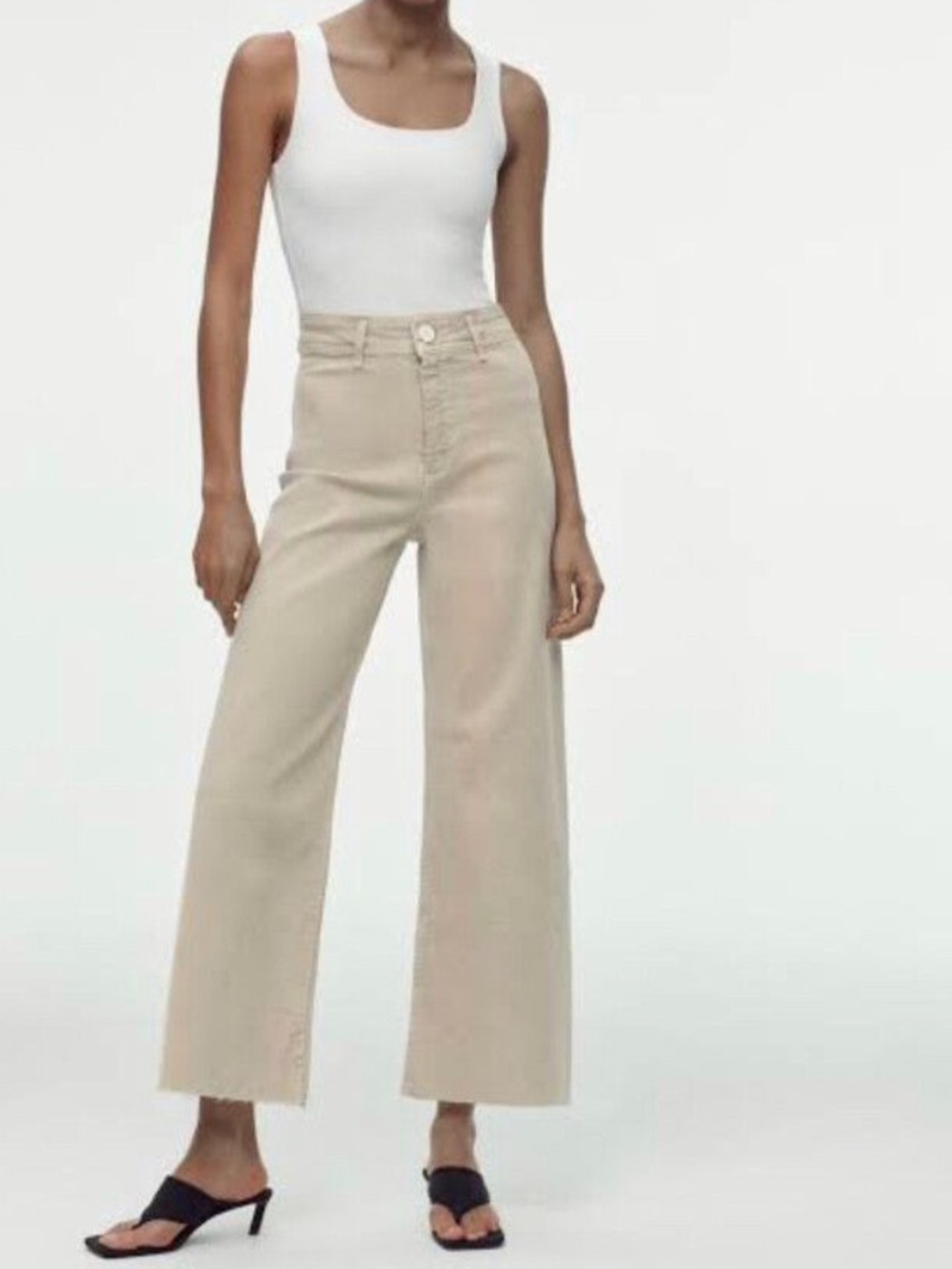 Zara ZW Marine Straight High Rise Jeans